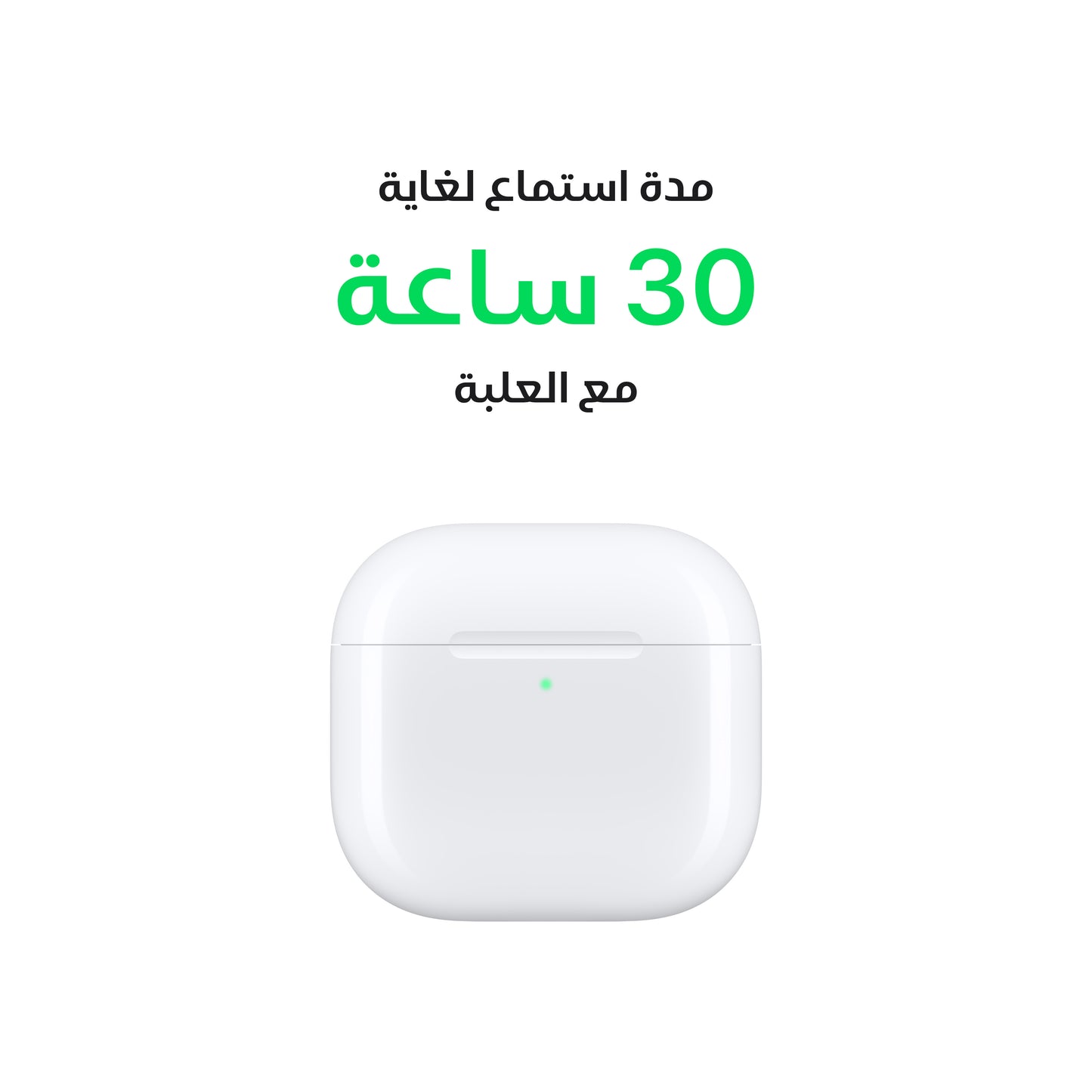 AirPods 4 with Active Noise Cancellation