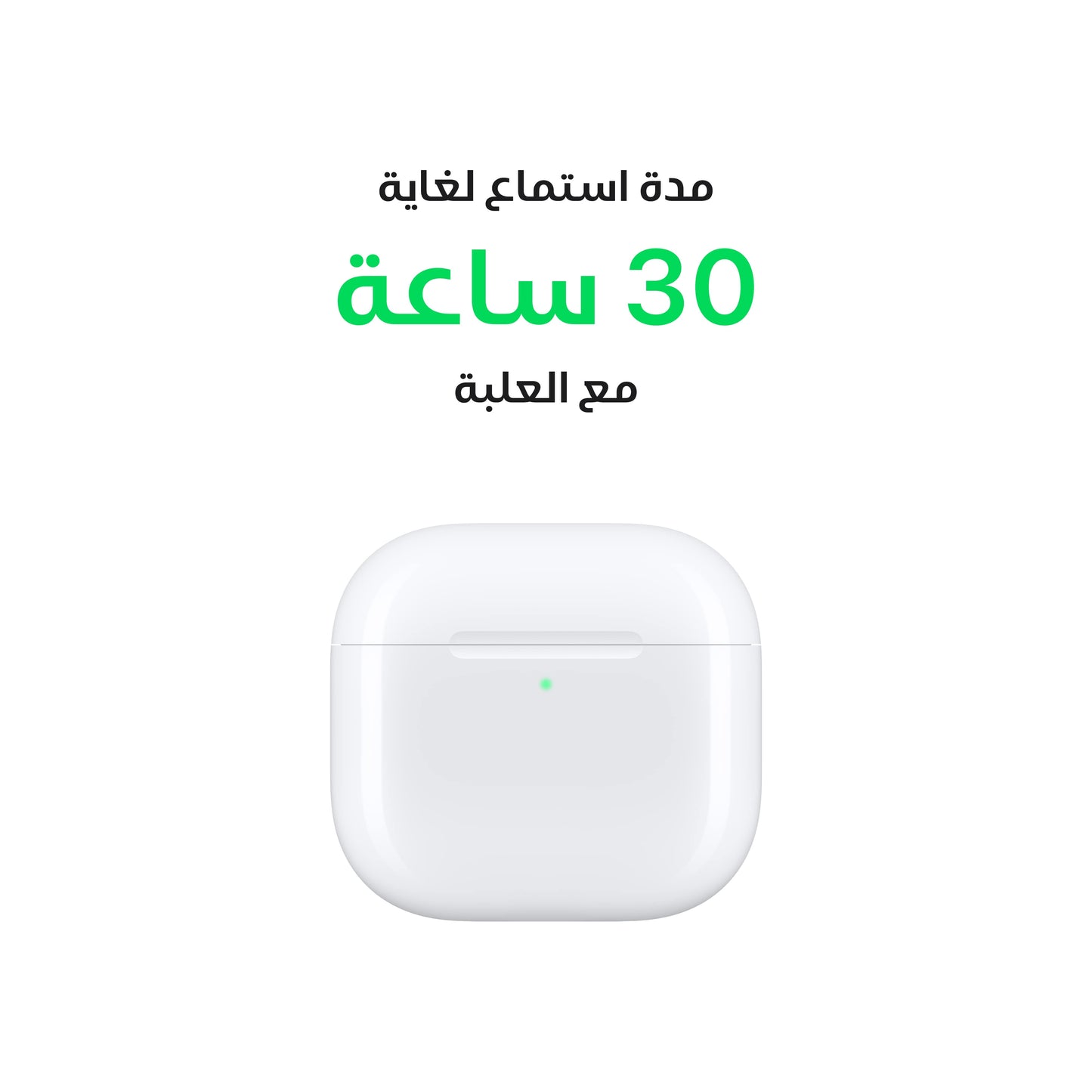 AirPods 4