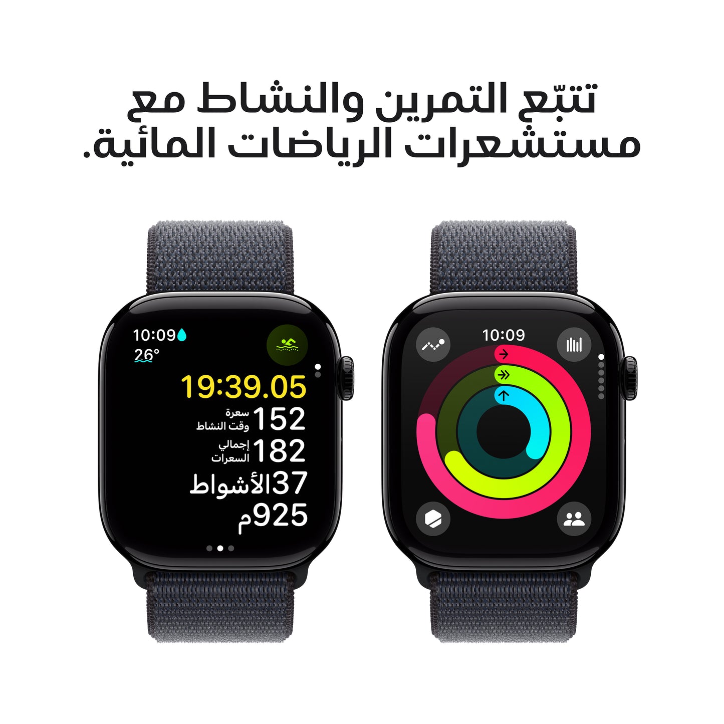 Apple Watch Series 10 GPS 42mm Jet Black Aluminium Case with Ink Sport Loop
