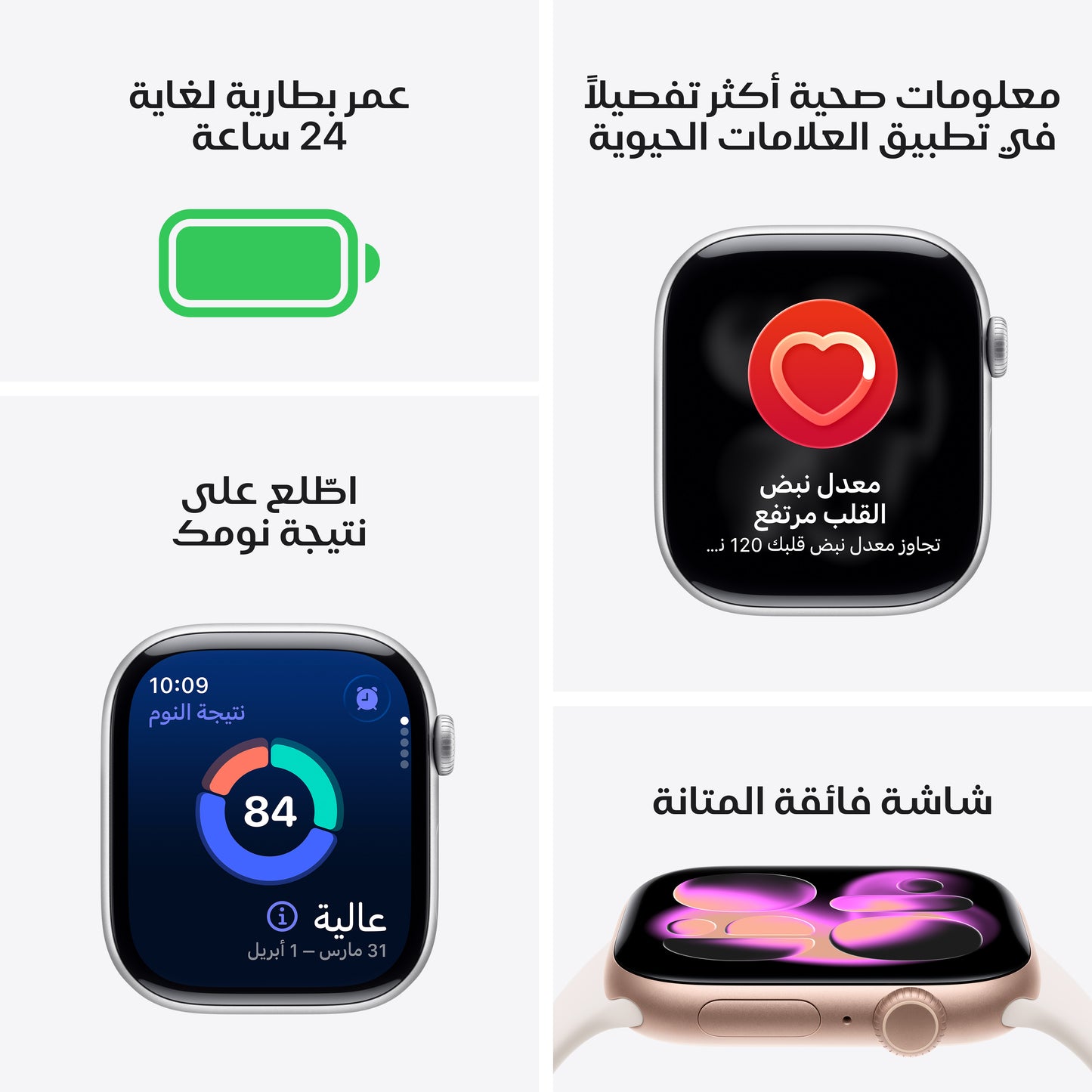 Apple Watch Series 11 GPS 42mm Jet Black Aluminium Case with Black Sport Band