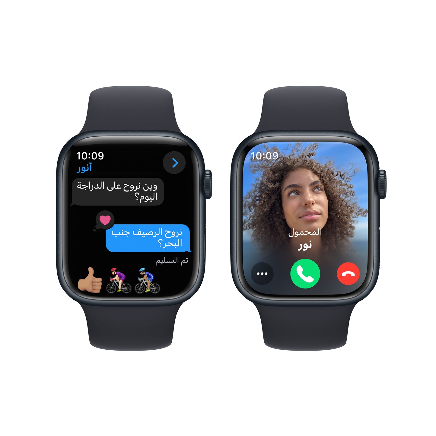 Apple Watch SE GPS 44mm Midnight Aluminium Case with Midnight Sport Band