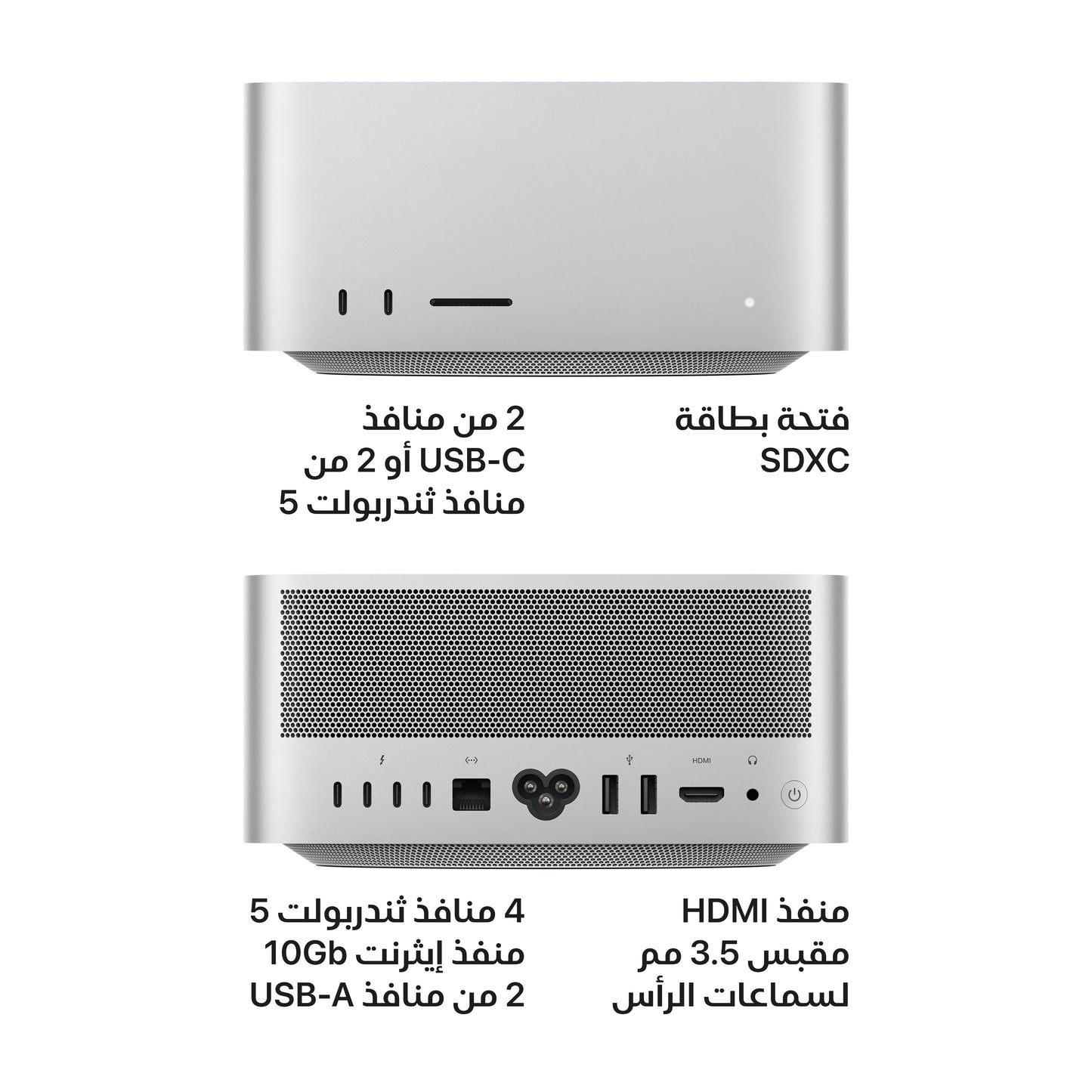 Mac Studio: Apple M3 Ultra chip with 28‑core CPU, 60‑core GPU, 96GB, 1TB