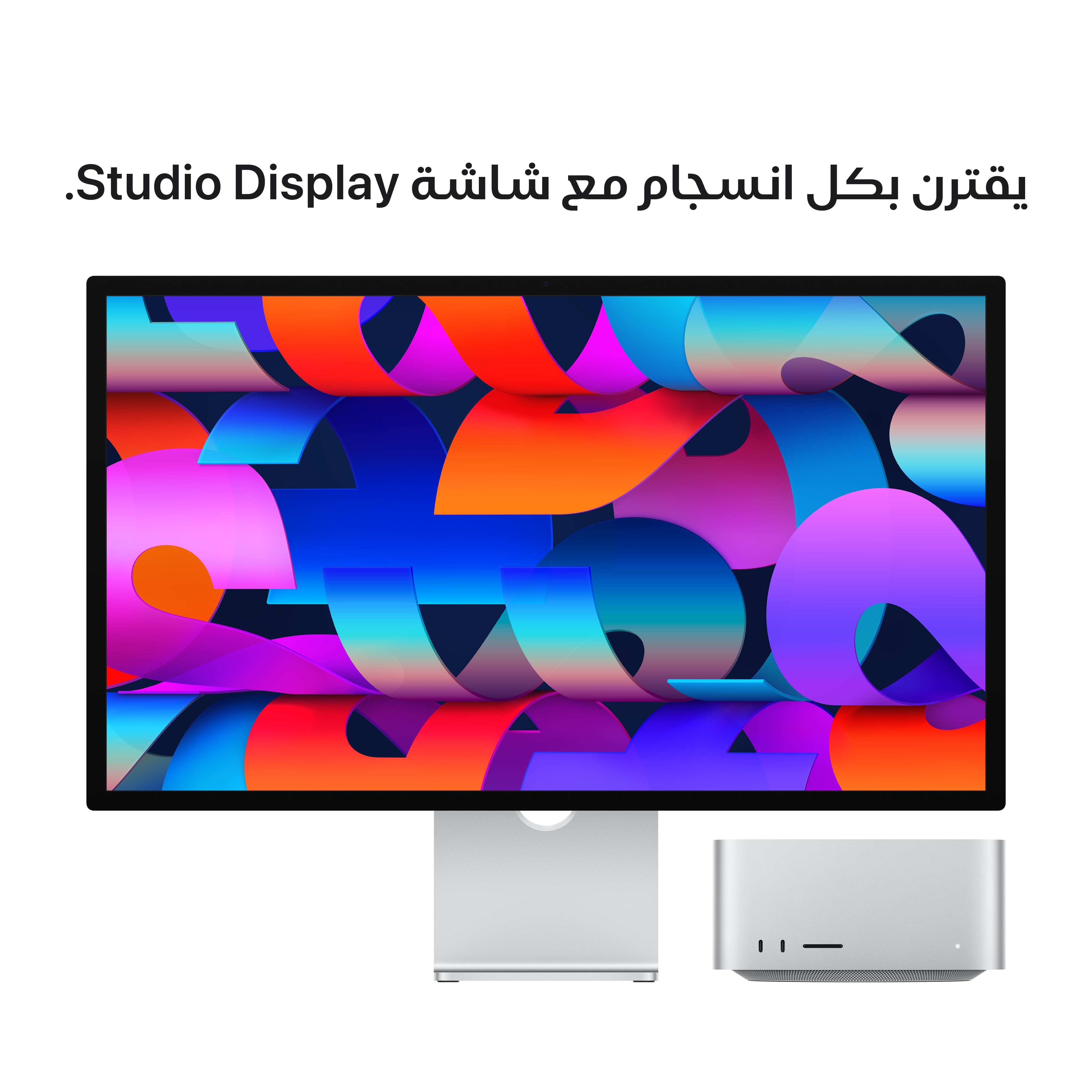 Slideshow image 7