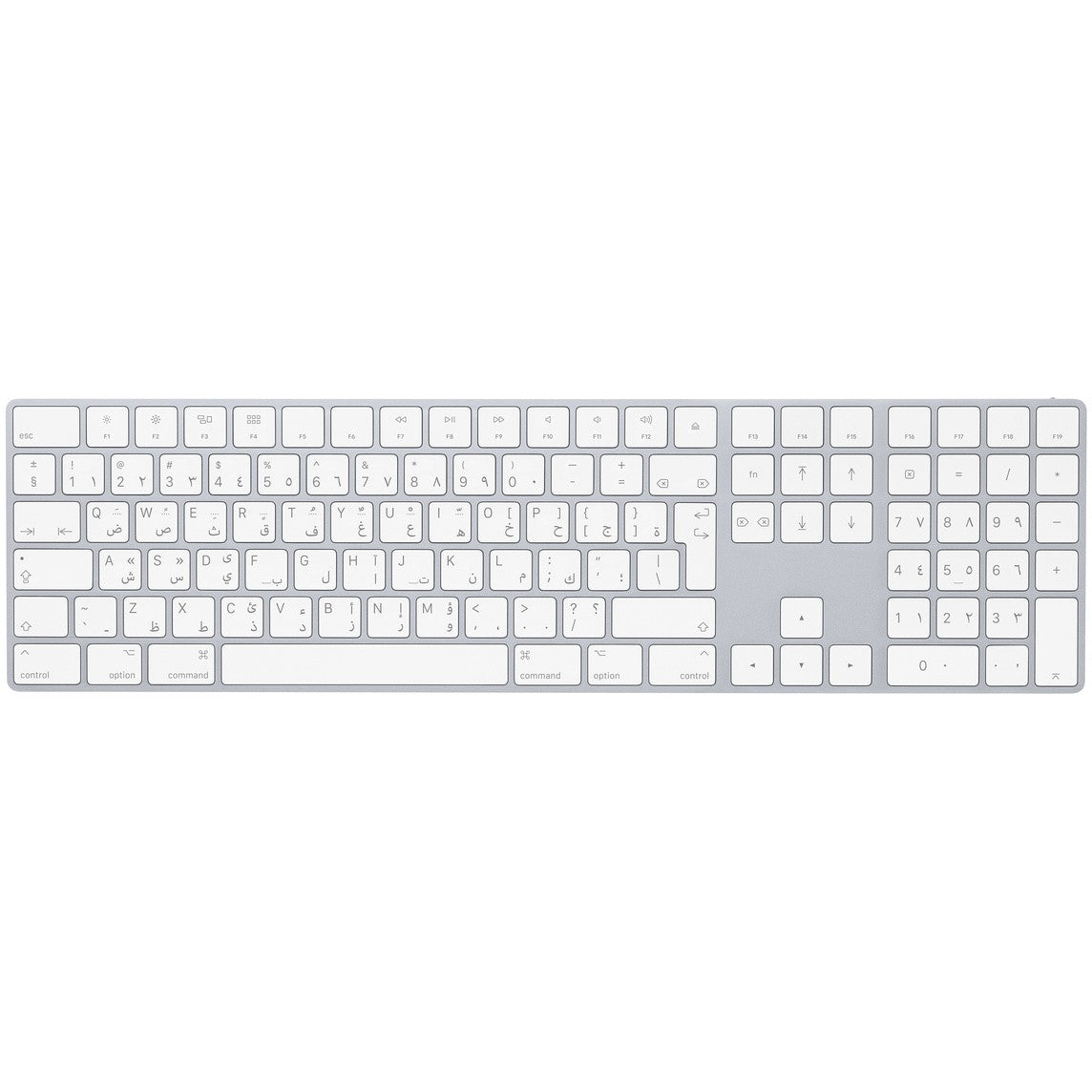 Magic Keyboard with Numeric Keypad - Arabic