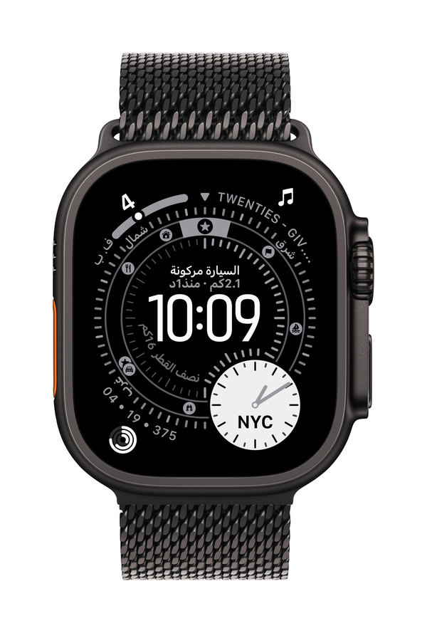 Apple Watch Ultra 3 GPS + Cellular 49mm Milanese Loop