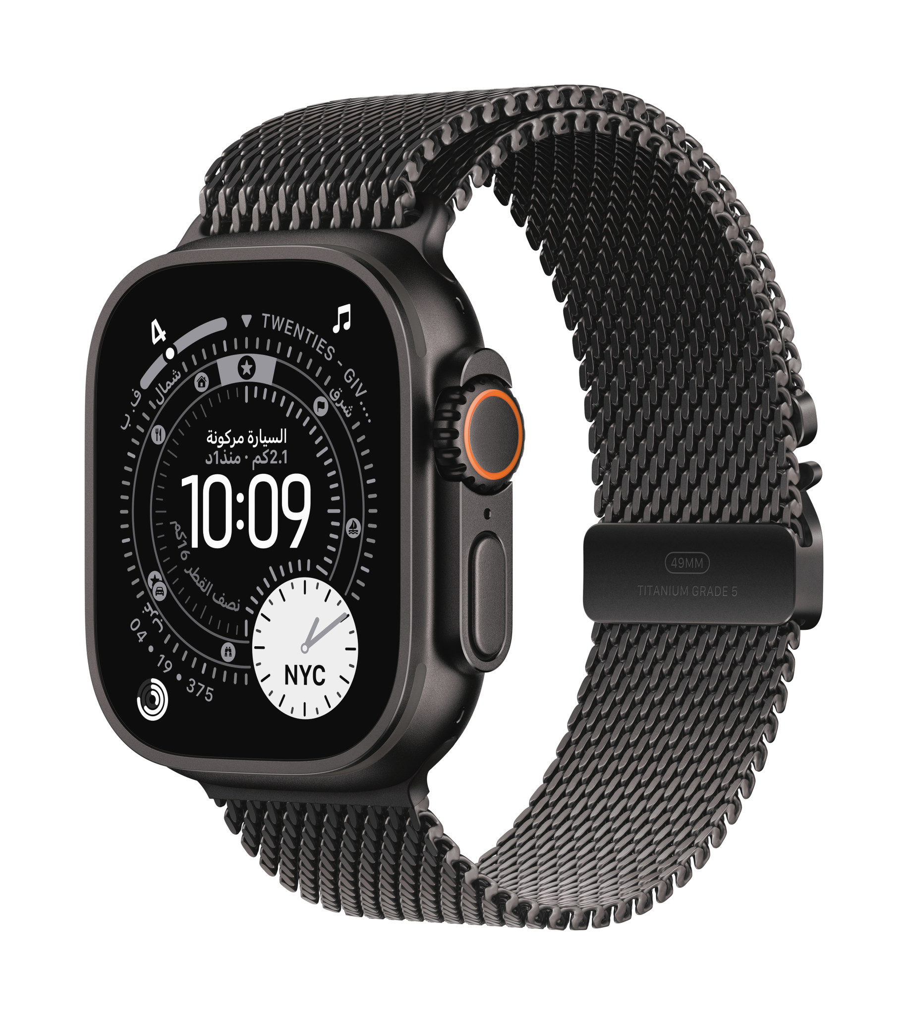 Apple Watch Ultra 3 GPS + Cellular 49mm Milanese Loop