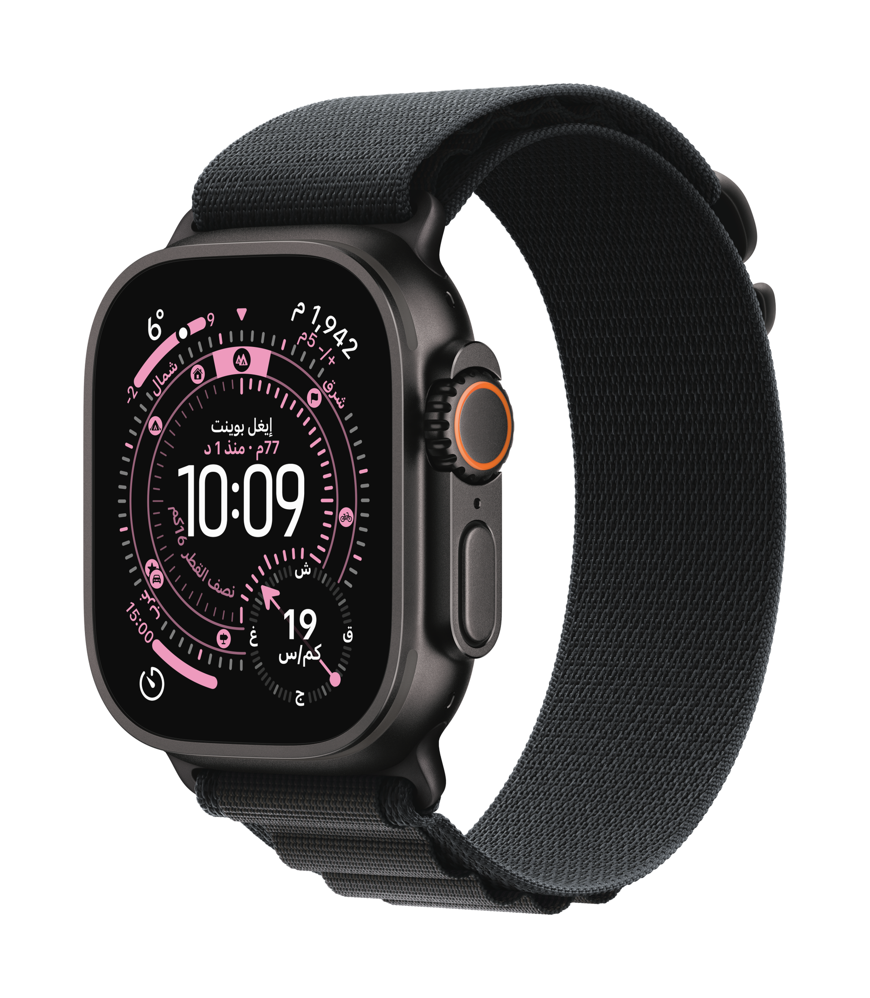 Apple Watch Ultra 3 GPS + Cellular 49mm Alpine Loop