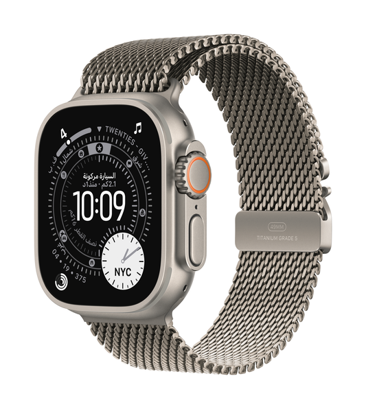 Apple Watch Ultra 3 GPS + Cellular 49mm Milanese Loop