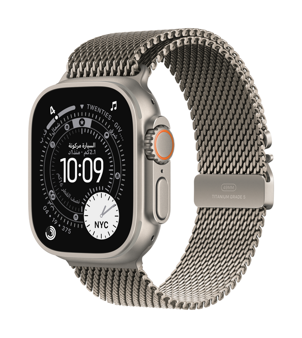 Apple Watch Ultra 3 GPS + Cellular 49mm Milanese Loop