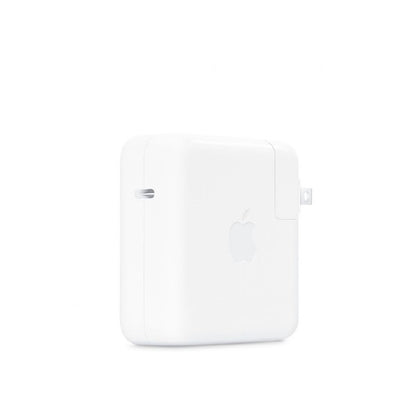 140W USB-C Power Adapter