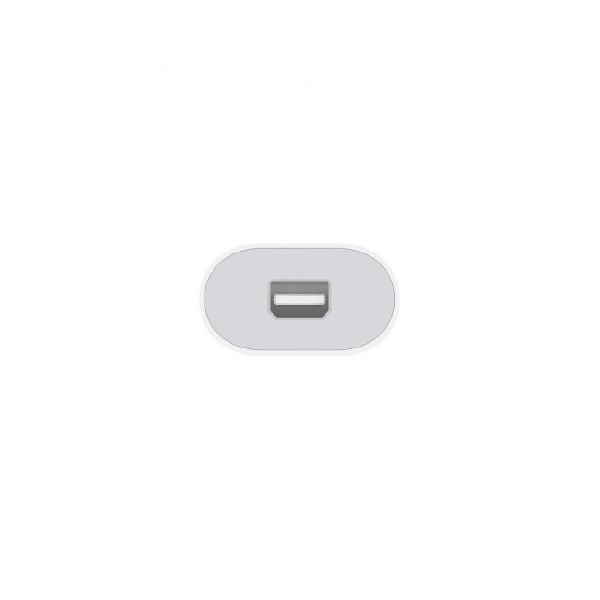Thunderbolt 3 (USB-C) to Thunderbolt 2 Adapter