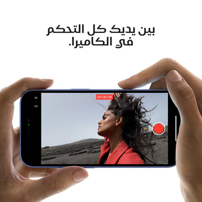 iPhone 16 Plus 256GB