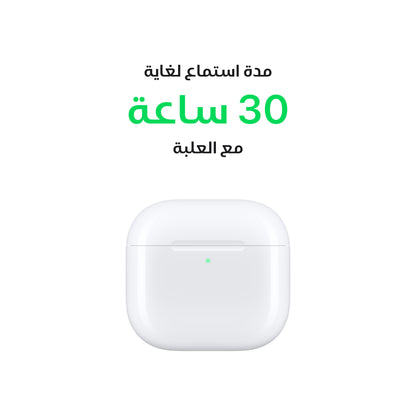 AirPods 4 with Active Noise Cancellation
