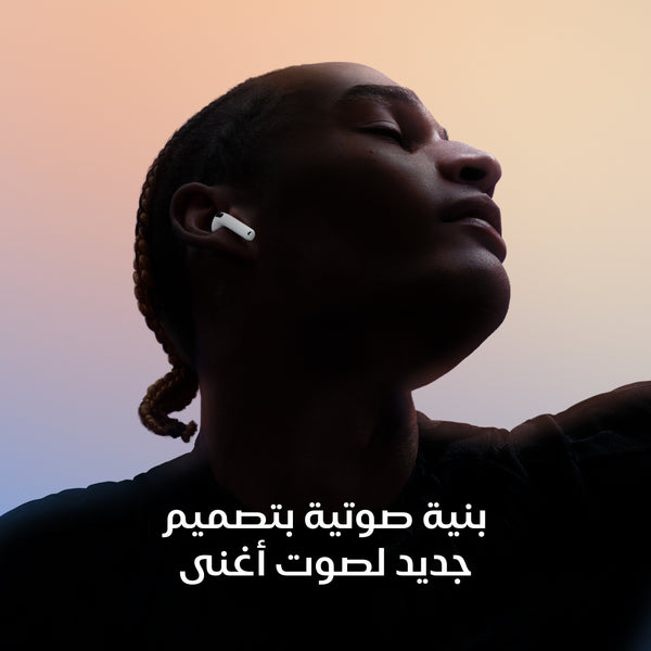 AirPods 5