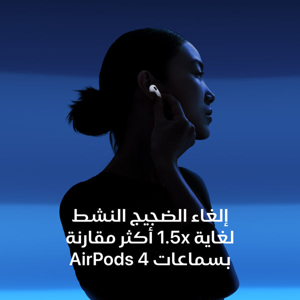 AirPods 5