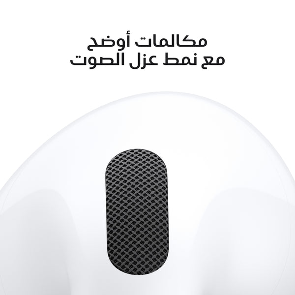 AirPods 5