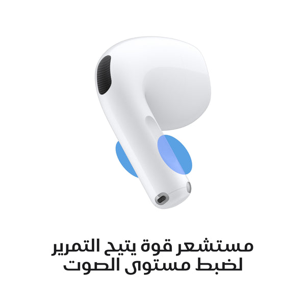 AirPods 5 with Wireless Charging Case
