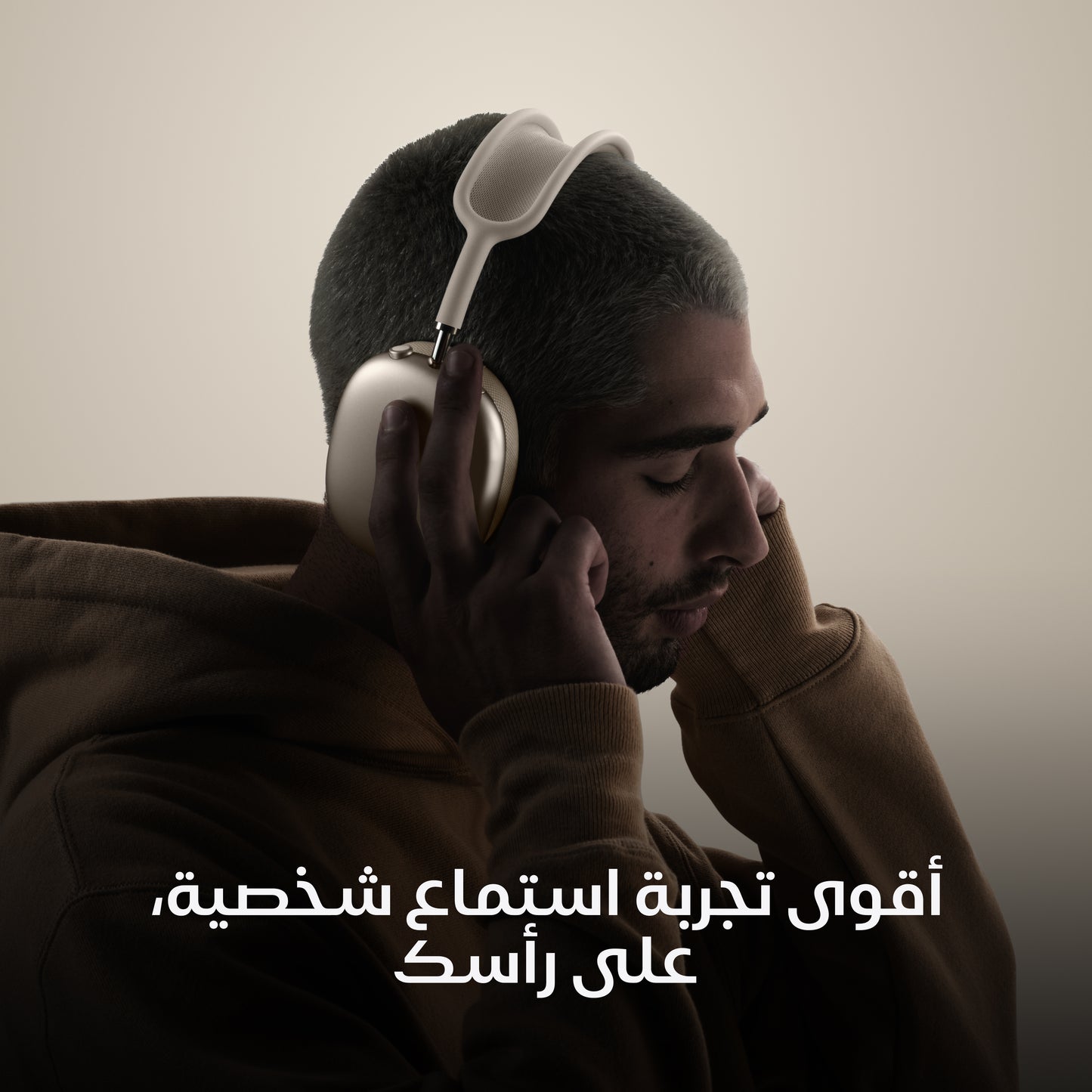 AirPods Max With USB-C