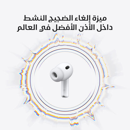 AirPods Pro 3