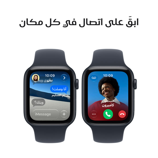 2026 Apple Watch SE Sport Band GPS