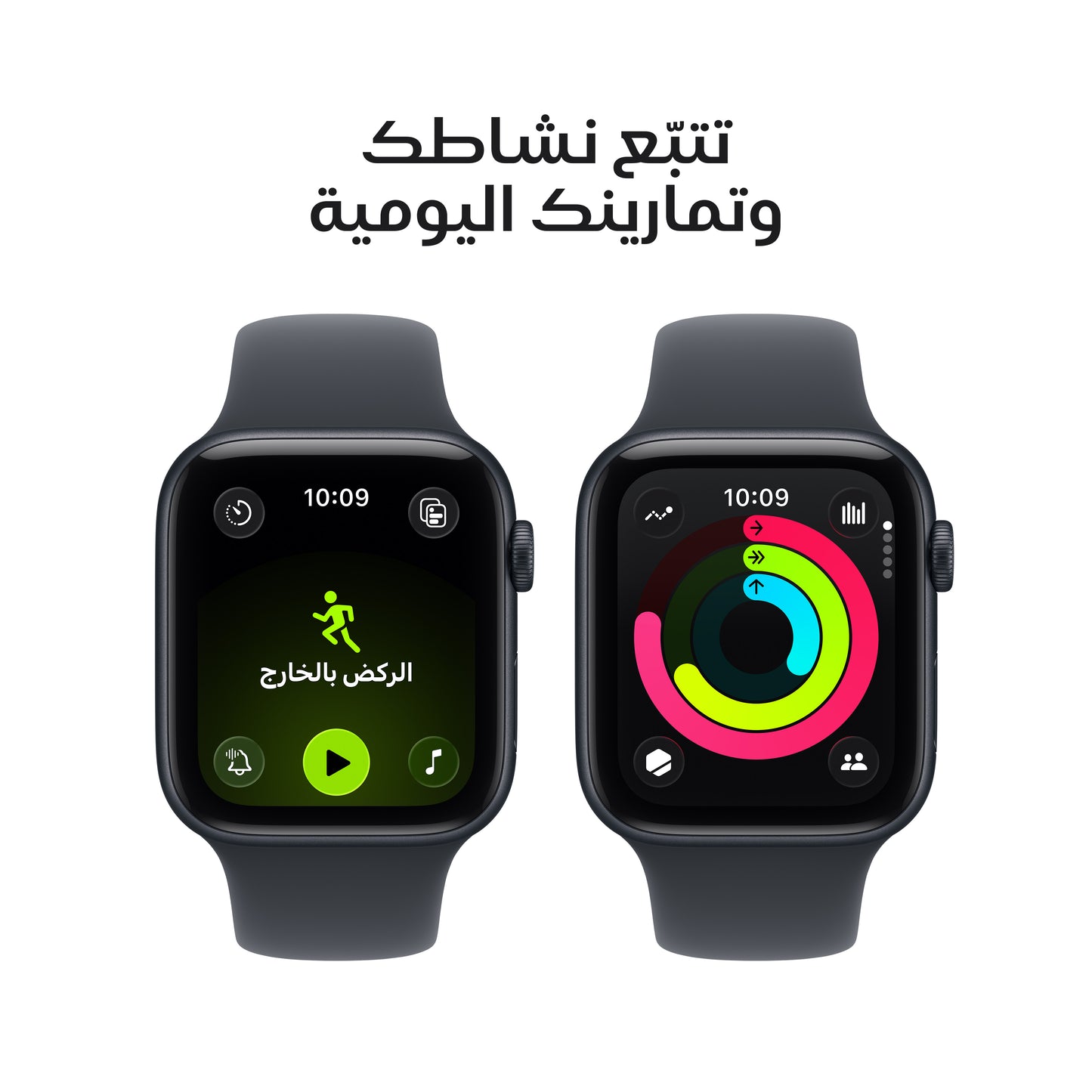 Apple Watch SE 3 GPS 40mm Midnight Aluminium Case with Midnight Sport Band