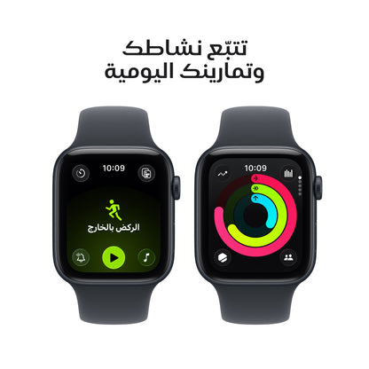 Apple Watch SE 3 GPS 40mm Midnight Aluminium Case with Midnight Sport Band