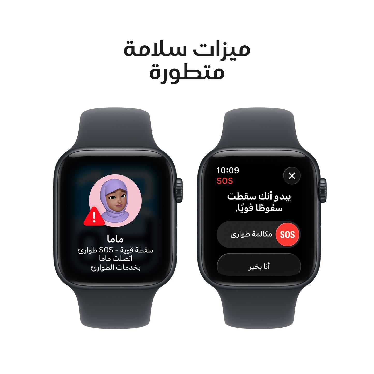 Apple Watch SE 3 GPS 40mm Midnight Aluminium Case with Midnight Sport Band