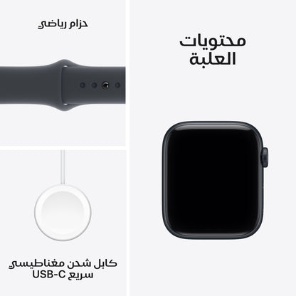 Apple Watch SE 3 GPS 40mm Midnight Aluminium Case with Midnight Sport Band