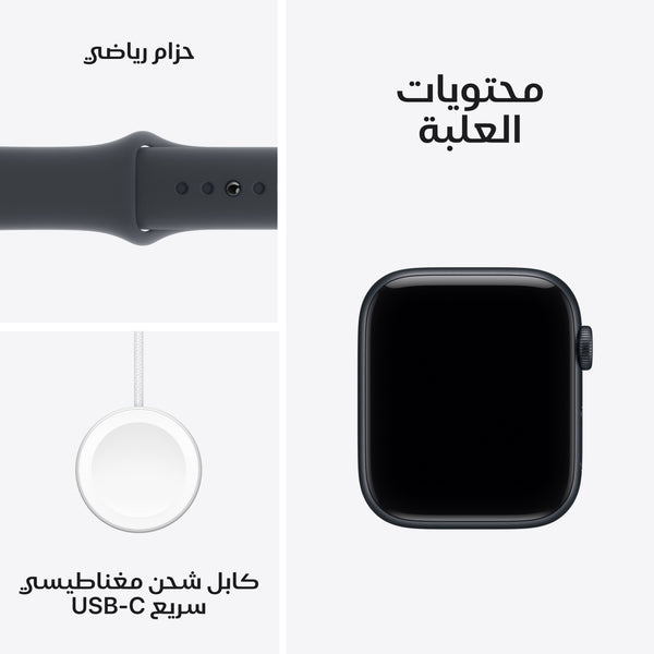 Apple Watch SE 3 GPS 40mm Midnight Aluminium Case with Midnight Sport Band