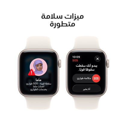 Apple Watch SE 3 GPS 40mm Starlight Aluminium Case with Starlight Sport Band
