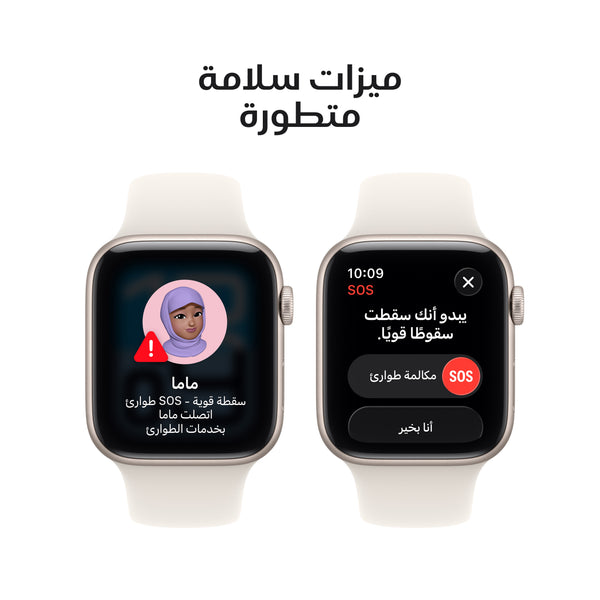 Apple Watch SE 3 GPS 40mm Starlight Aluminium Case with Starlight Sport Band