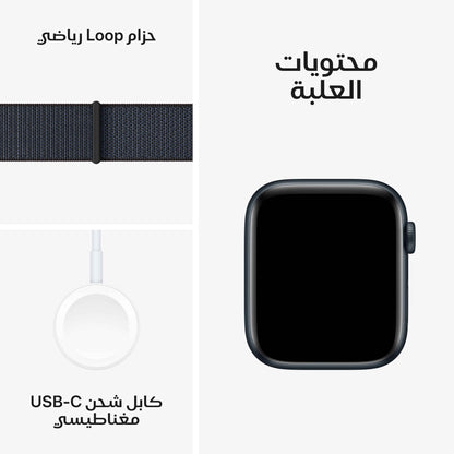 Apple Watch SE GPS 44mm Midnight Aluminium Case with Ink Sport Loop