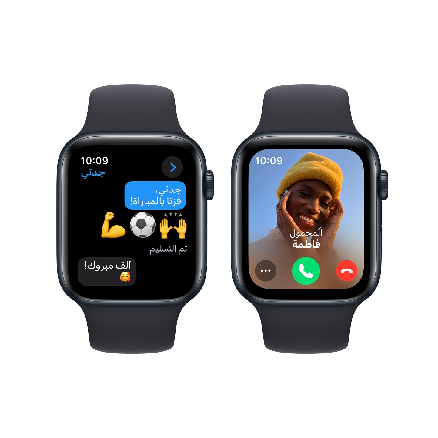 Apple Watch SE GPS 40mm Midnight Aluminium Case with Midnight Sport Band