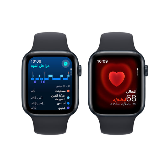 Apple Watch SE GPS 40mm Midnight Aluminium Case with Midnight Sport Band