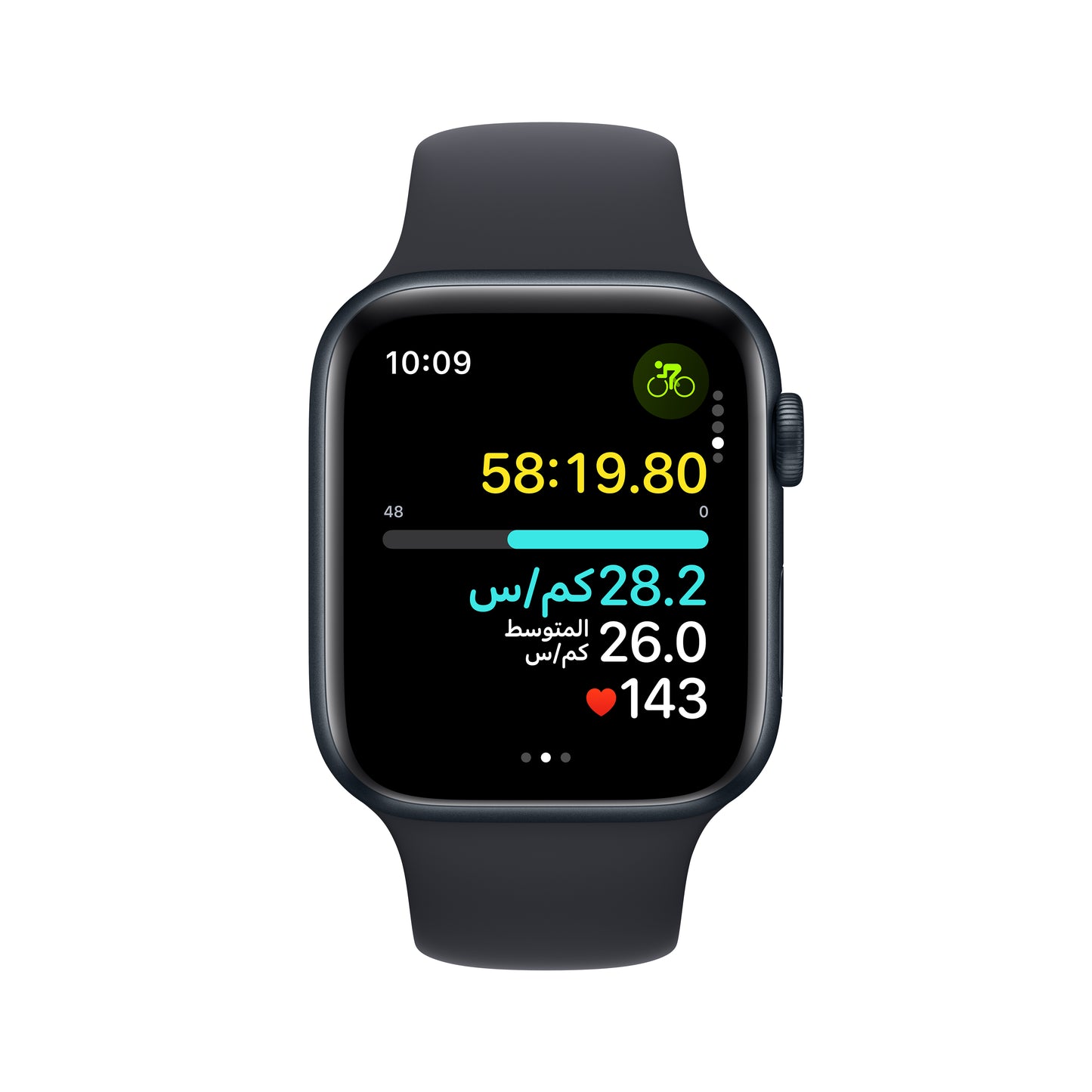 Apple Watch SE GPS 44mm Midnight Aluminium Case with Midnight Sport Band