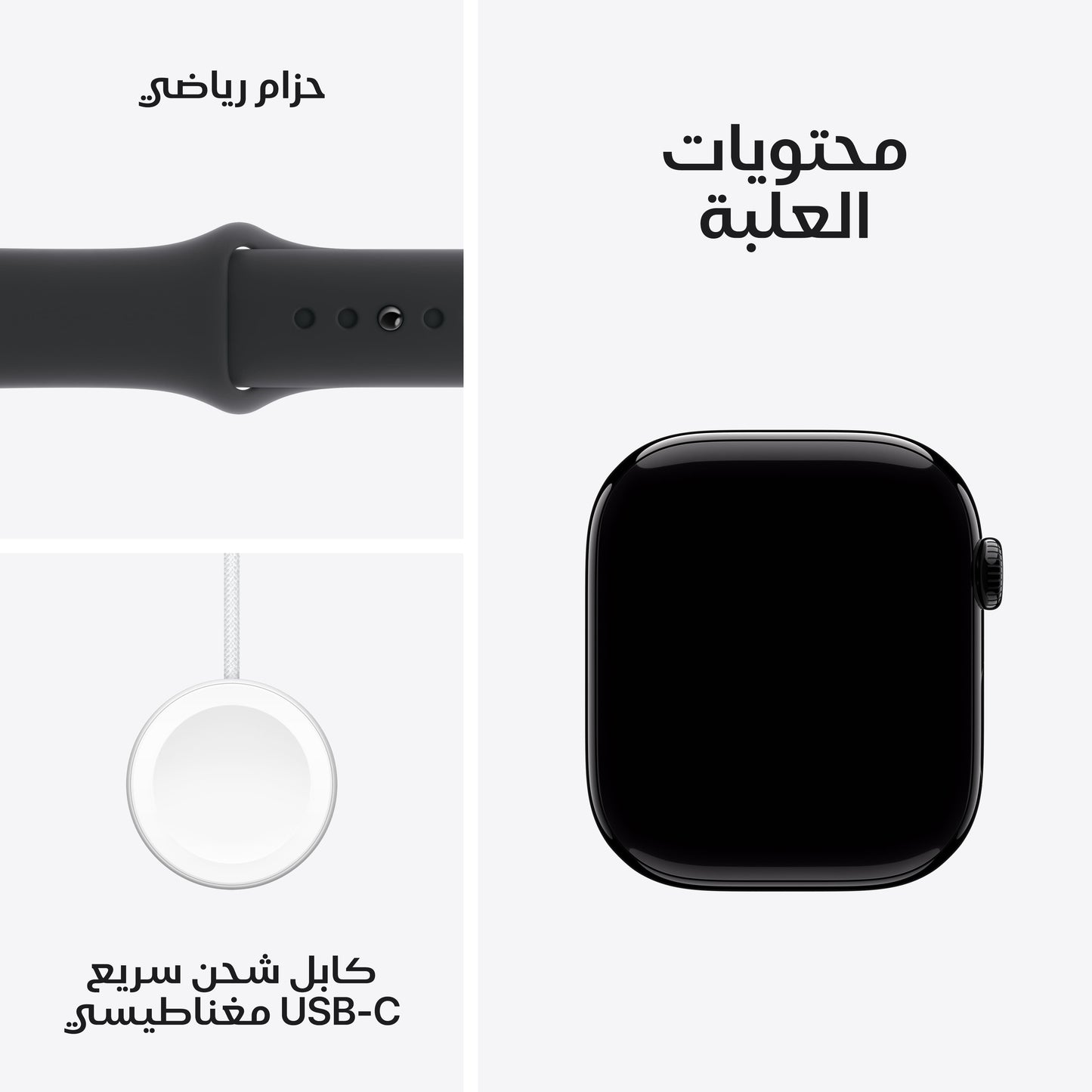 Apple Watch Series 10 GPS 42mm Jet Black Aluminium Case with Ink Sport Loop