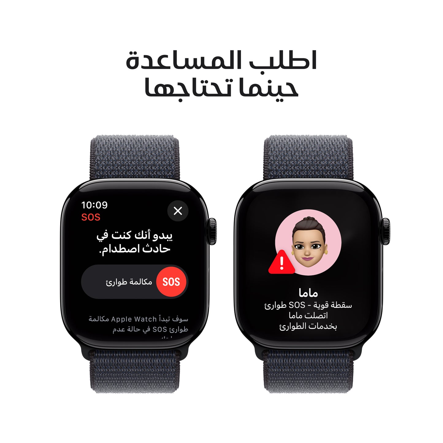Apple Watch Series 10 GPS 42mm Jet Black Aluminium Case with Ink Sport Loop