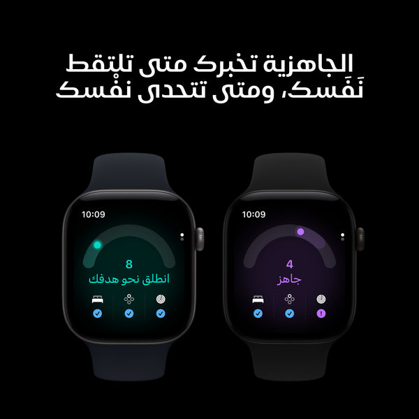 Apple Watch Series 12 Milanese Loop GPS