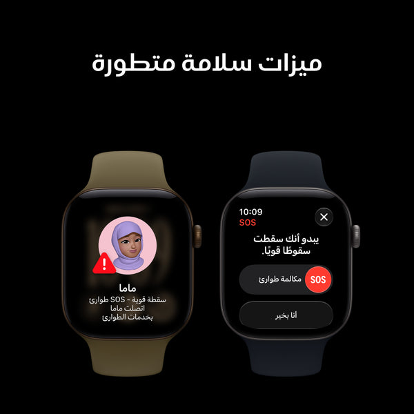 Apple Watch Series 12 Milanese Loop GPS