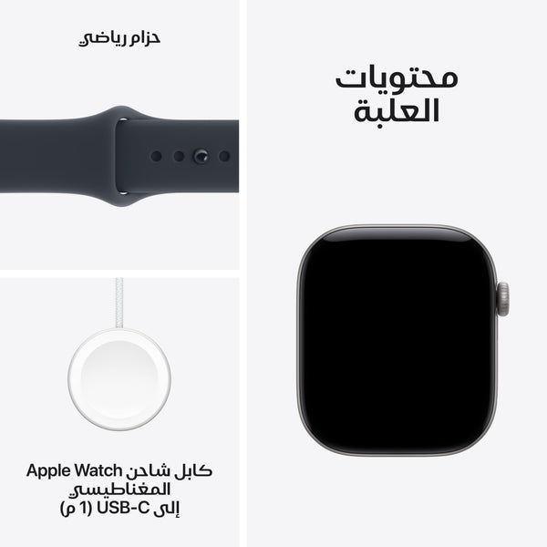 Space Grey
