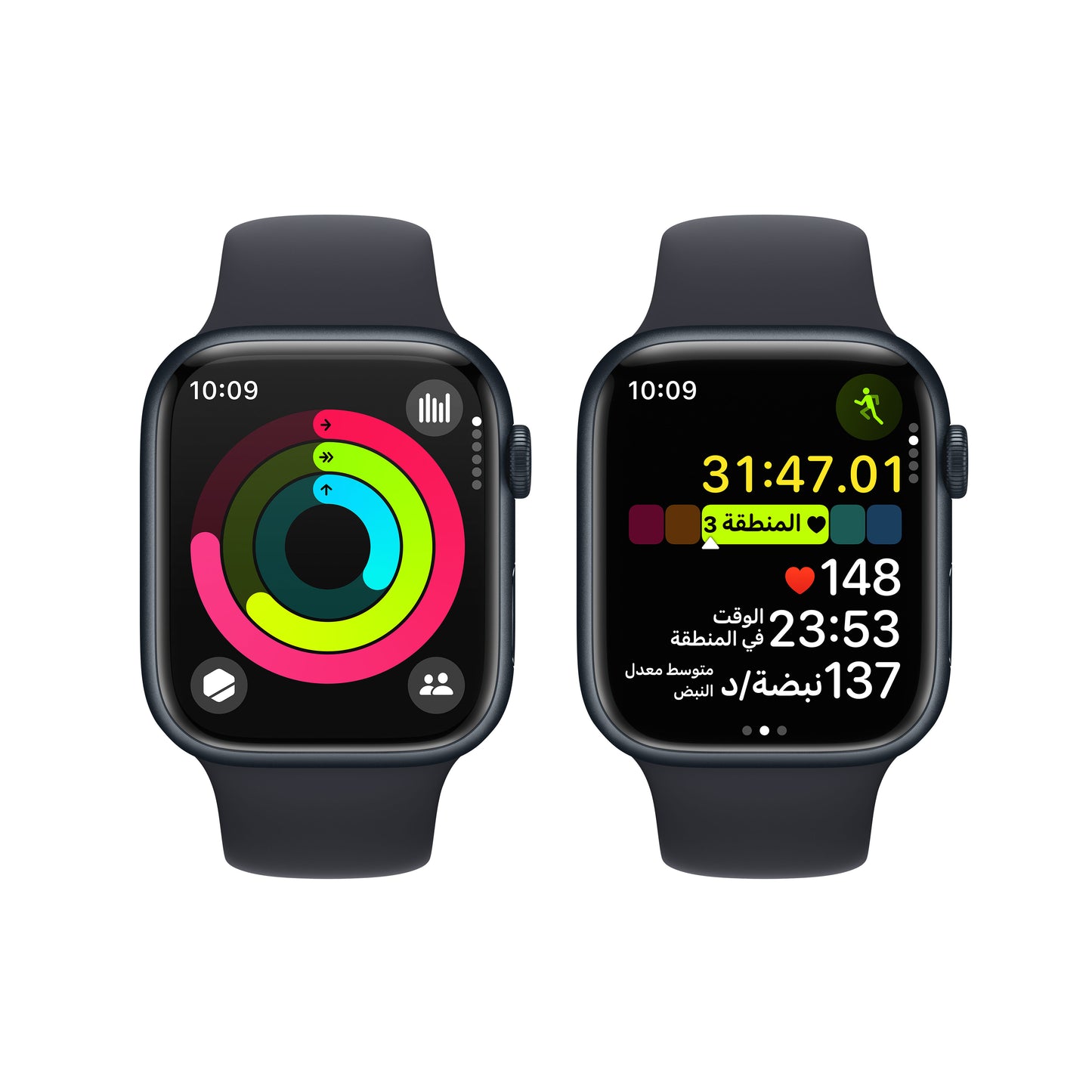 Apple Watch SE GPS 44mm Midnight Aluminium Case with Midnight Sport Band
