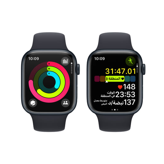 Apple Watch SE GPS 44mm Midnight Aluminium Case with Midnight Sport Band