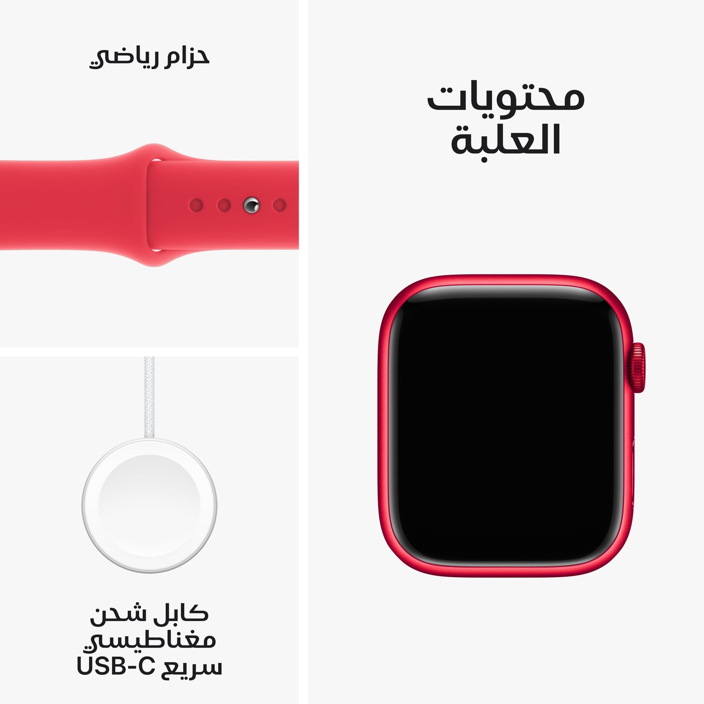 Apple Watch Series 9GPS 41mm (PRODUCT) RED Aluminium Case (PRODUCT) RED Sport Band