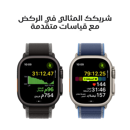 Apple Watch Ultra 3 GPS + Cellular 49mm Natural Titanium Case with Blue/Bright Blue Trail Loop