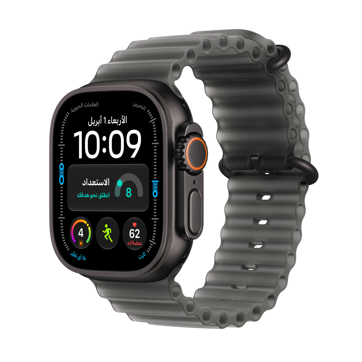 Apple Watch Ultra 4 Ocean Band