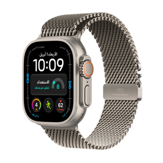Apple Watch Ultra 4 Milanese Loop