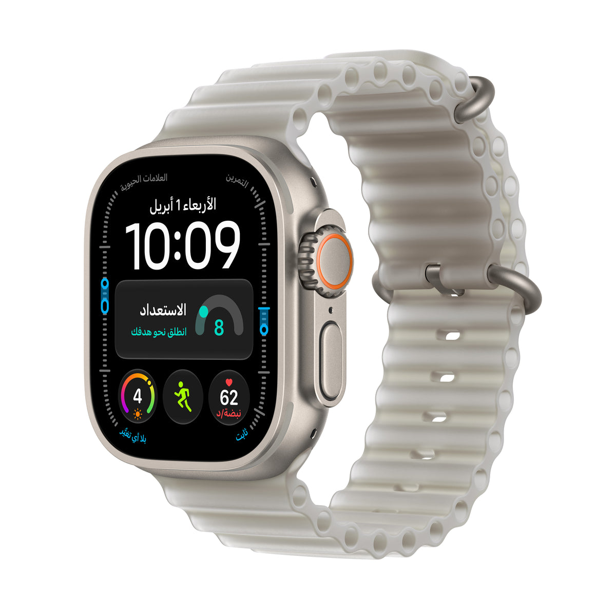 Apple Watch Ultra 4