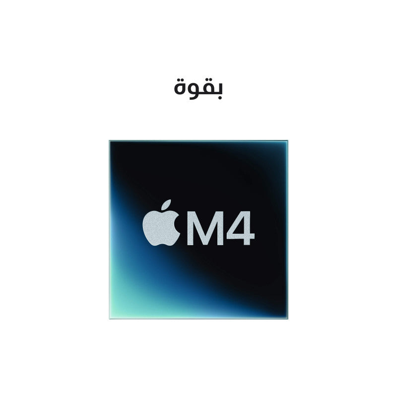 MacBook Pro 14-inch Apple M4 chip with 10‑core CPU and 10‑core GPU 512GB