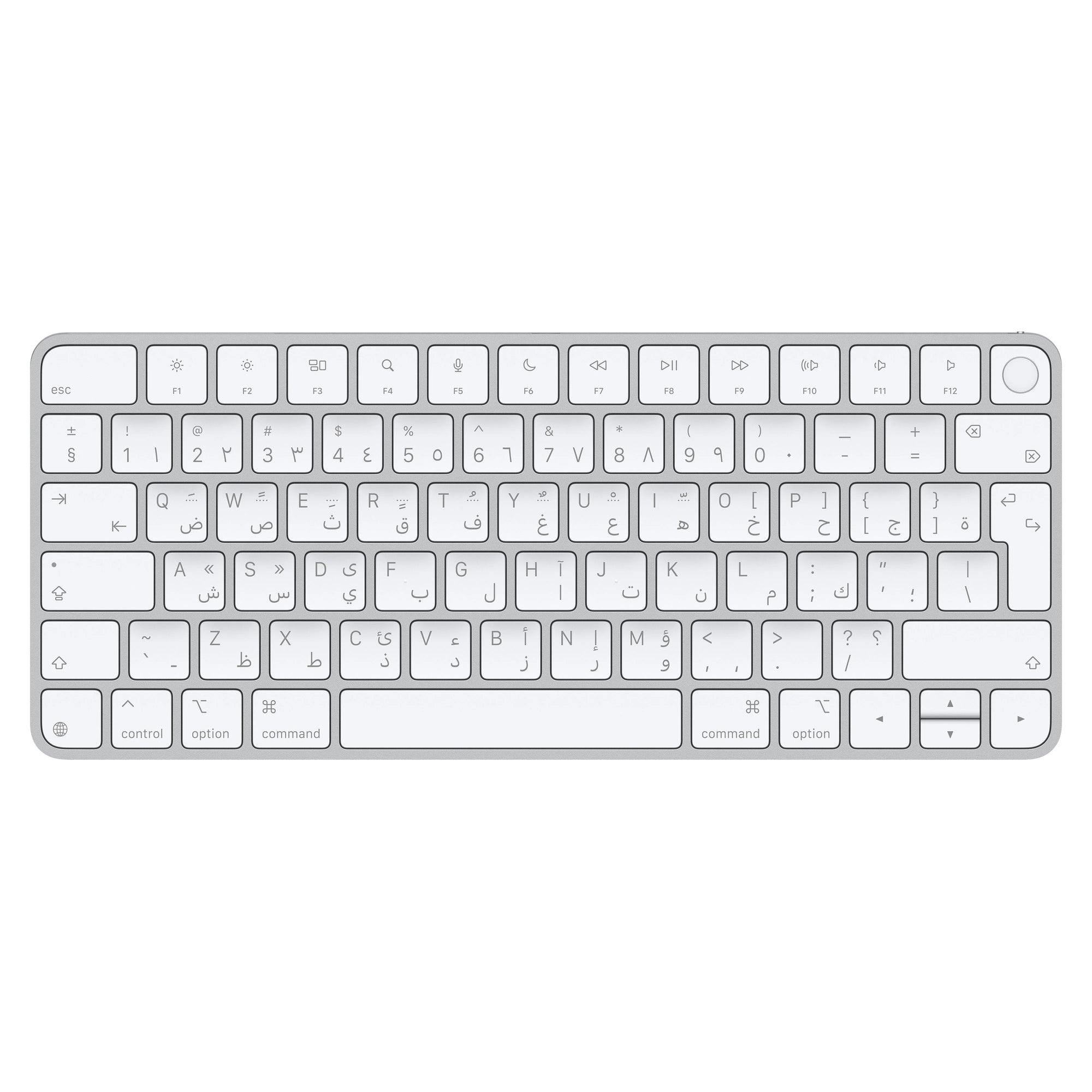 Magic Keyboard with Touch ID for Mac models with Apple silicon (USB–C) - Arabic