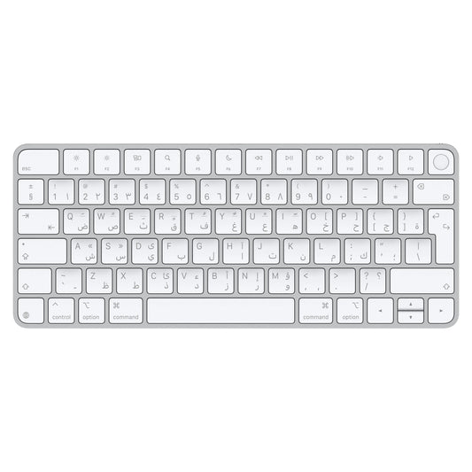 Magic Keyboard with Touch ID for Mac models with Apple silicon (USB–C) - Arabic